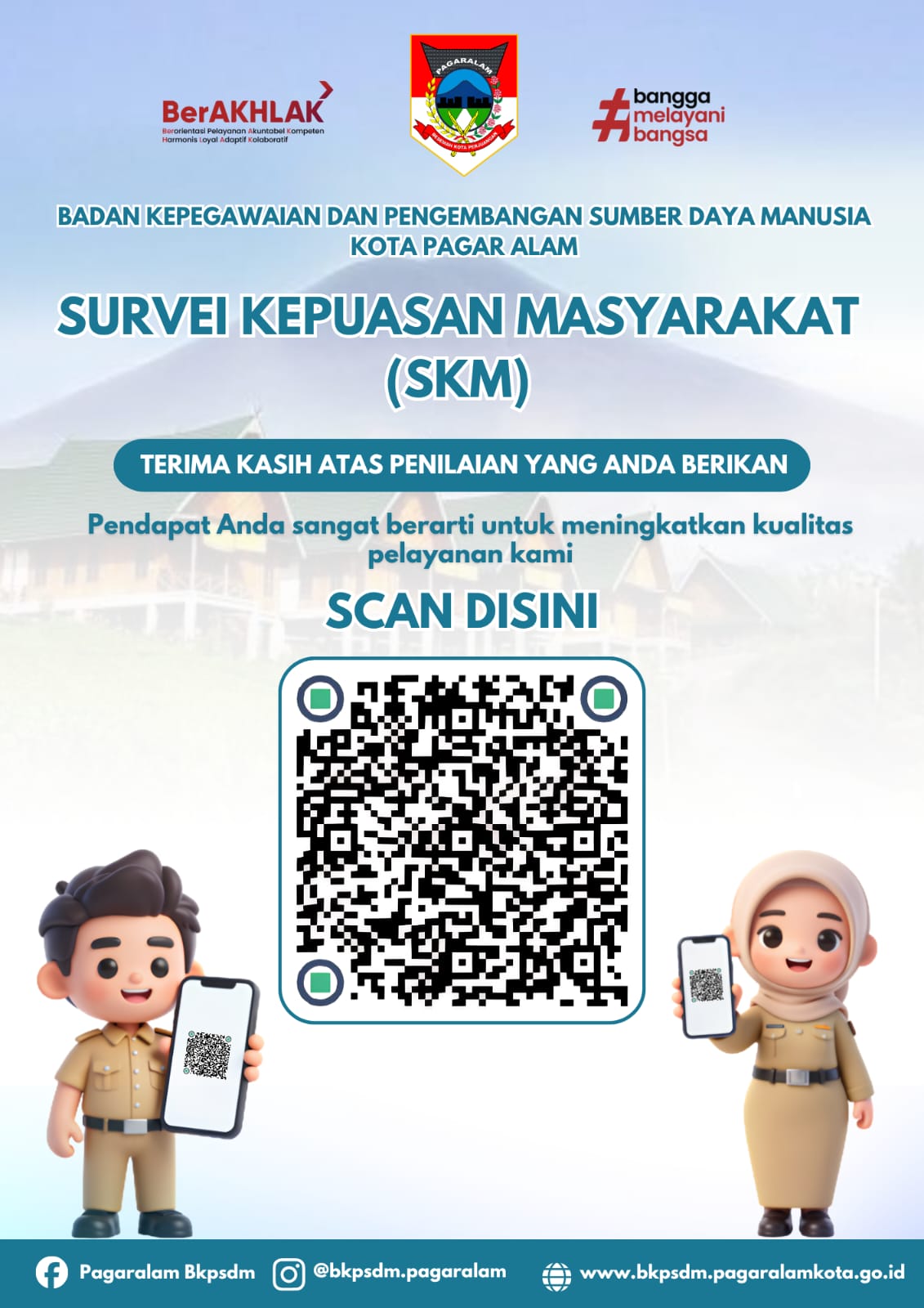 AYO !!!  ISI SURVEY KEPUASAN MASYARAKAT (SKM) PELAYANAN BKPSDM KOTA PAGAR ALAM